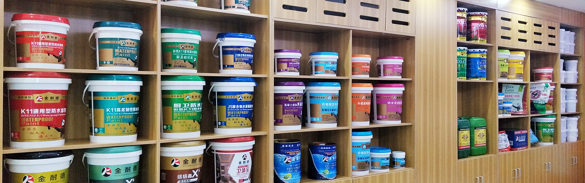 一步到位，使用預(yù)鋪反自粘材料的五大理由